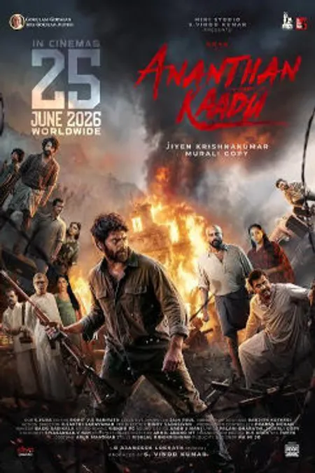 Poster for Ananthan Kaadu