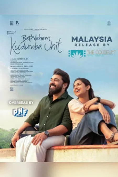 Poster for Bethlehem Kudumba Unit