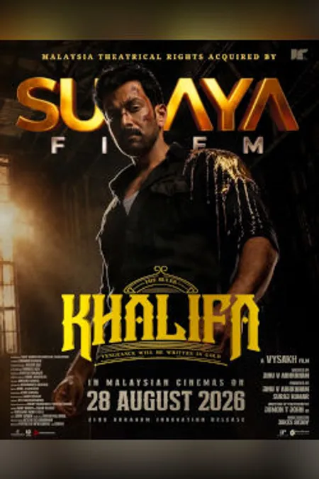 Poster for Khalifa