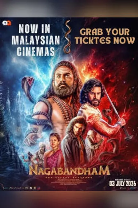 Poster for Nagabandham - The Secret Treasure
